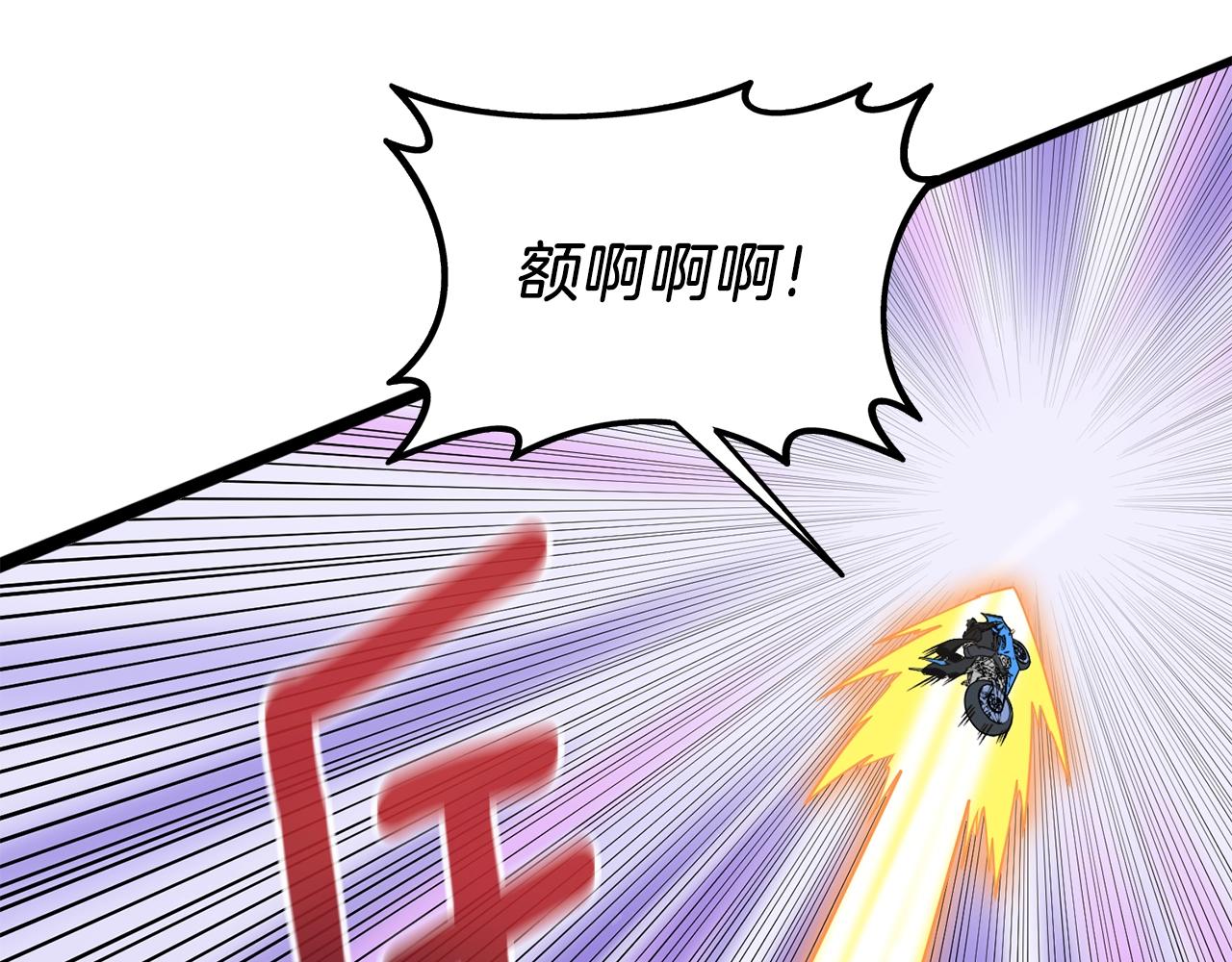 第19话 死亡骑士131