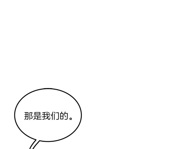 第84话 神明6