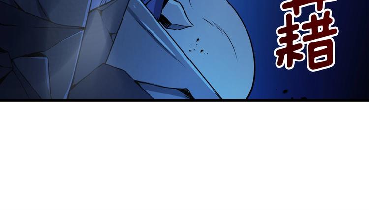 第71话 双持战锤204