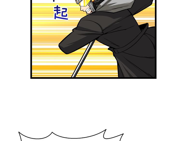 第62话 她怎么这么怪啊！5