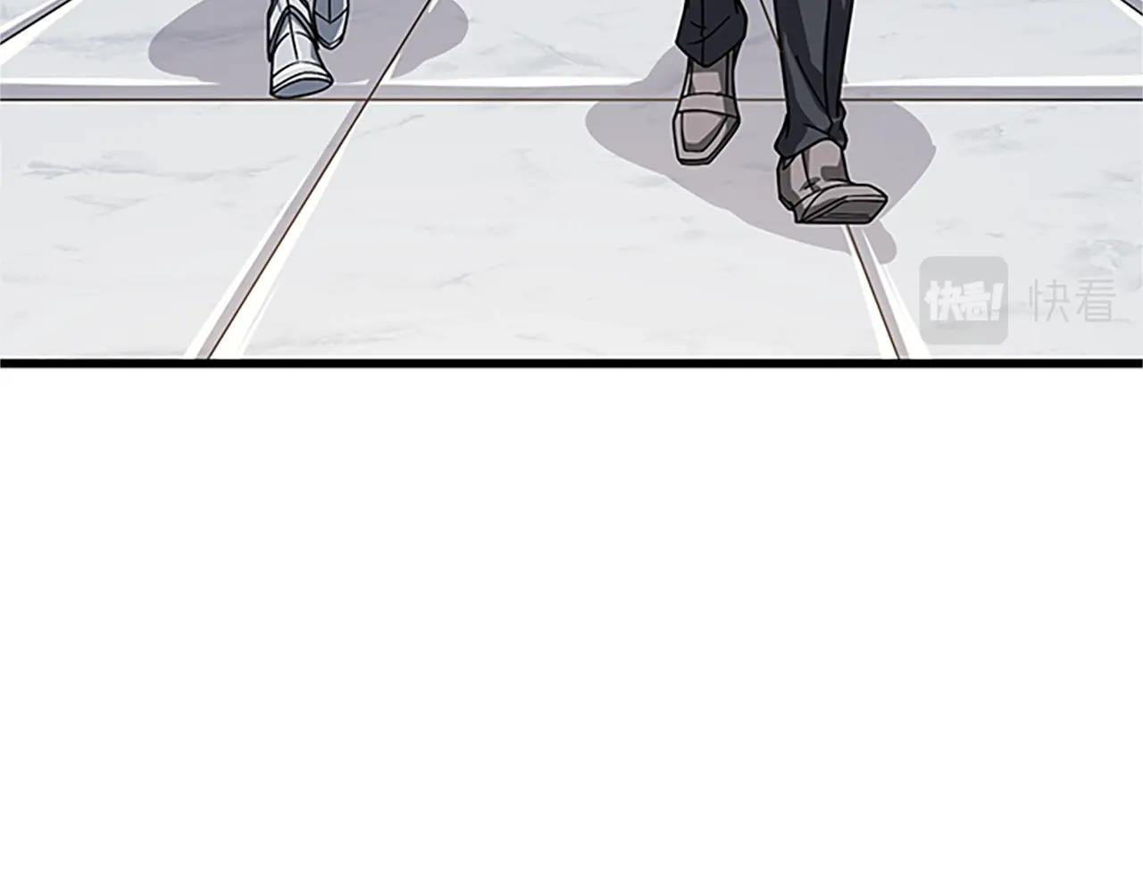 第7话 透视之眼2