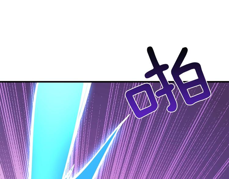 第89话，杂????王31
