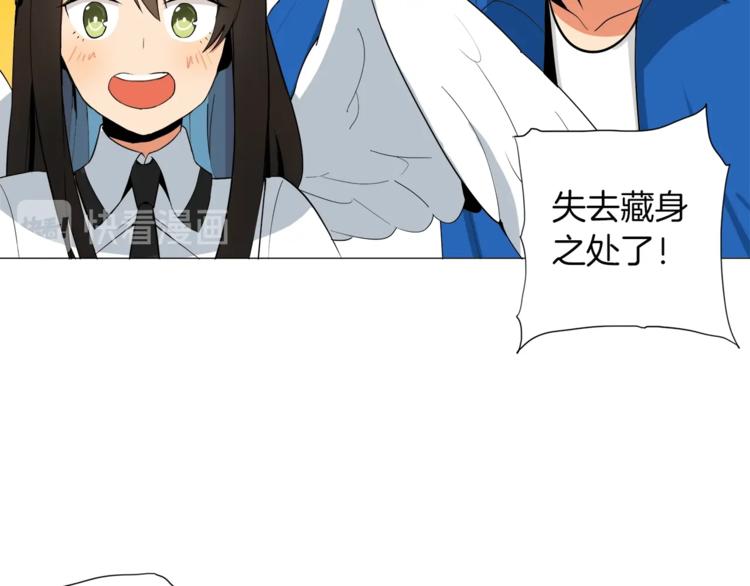 第14话 有脑子的莽夫99