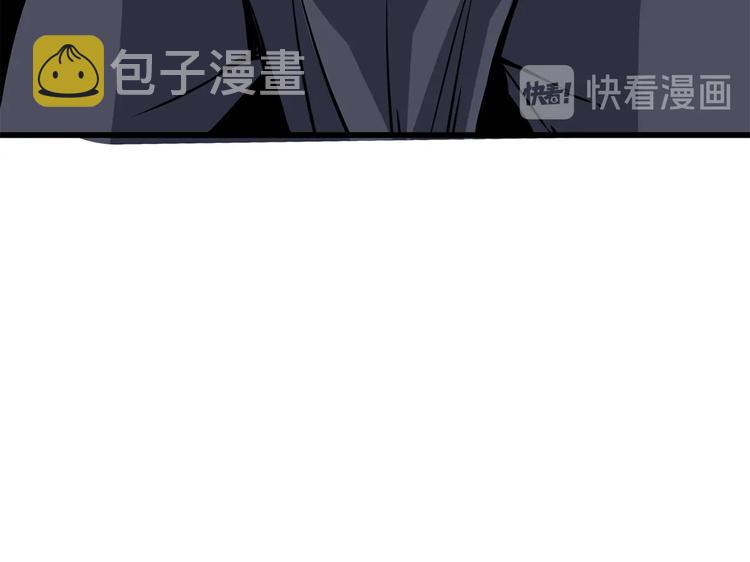 第91话 小小骑士114