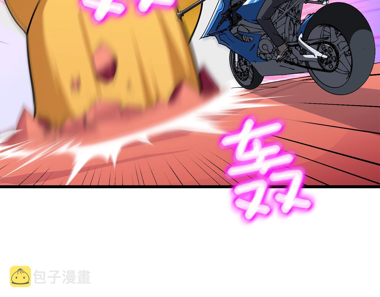 第35话 凯拓30