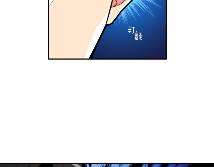 第29话 重演名场面！83