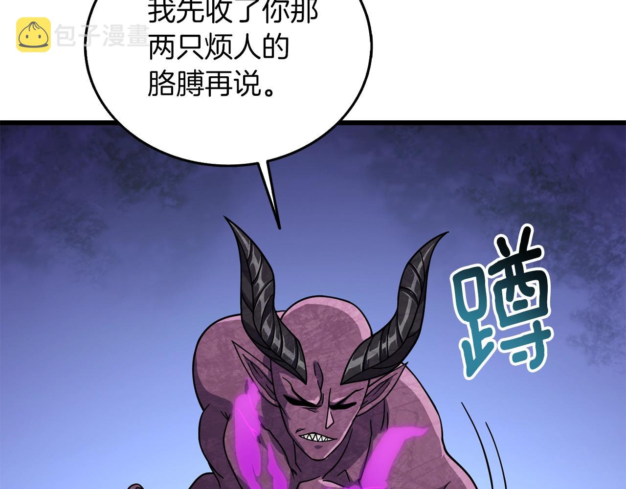 第27话 恶战62