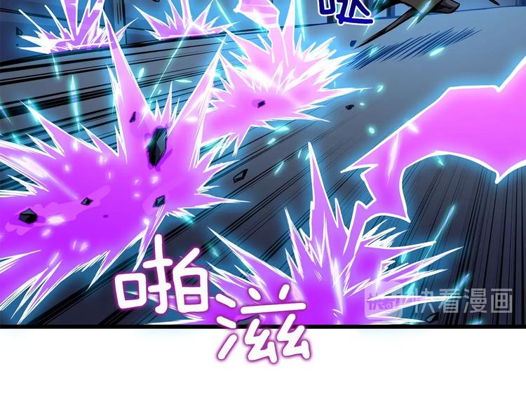 第92话 无限地狱101