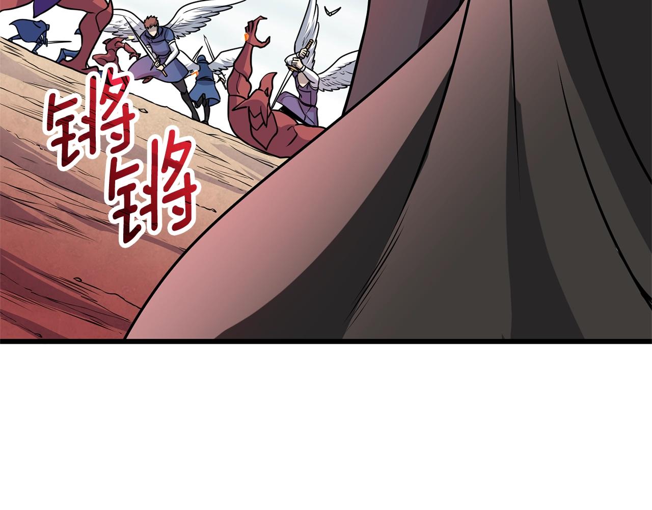 第47话 无限世界133
