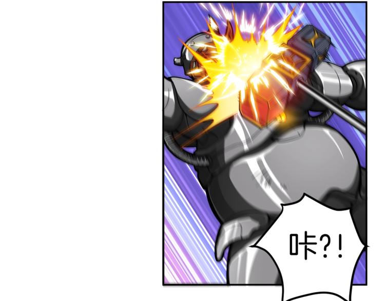 第41话 杀入腹地58