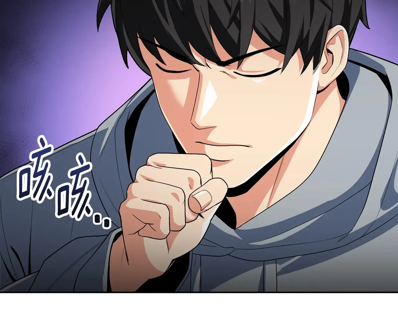 第15话 疯狂报复103