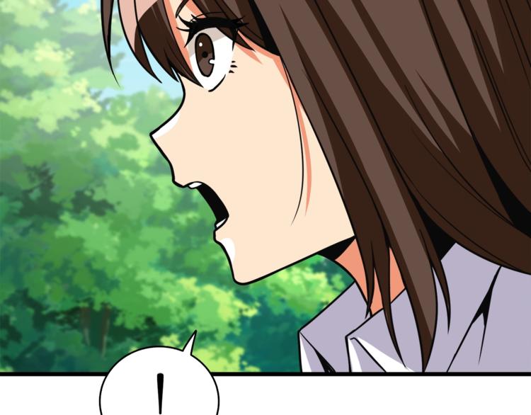 第82话 合体技？186