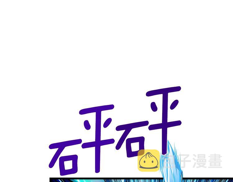 第91话 小小骑士218