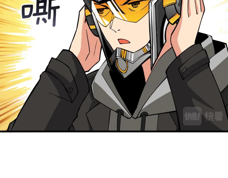 第102话 空间穿越77