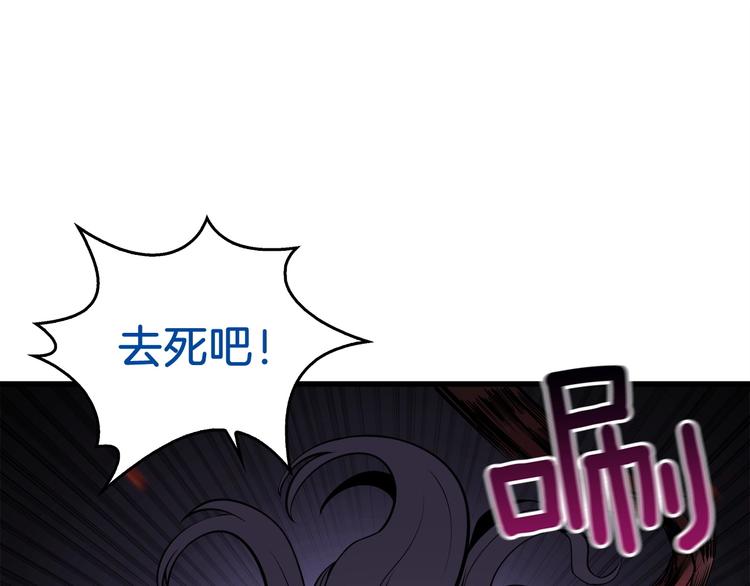 第68话 死灵狂潮117