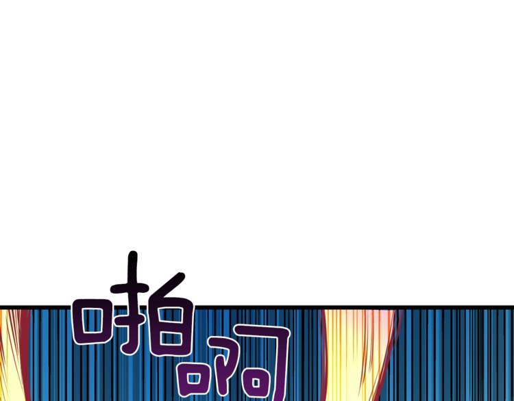 第84话 神明72