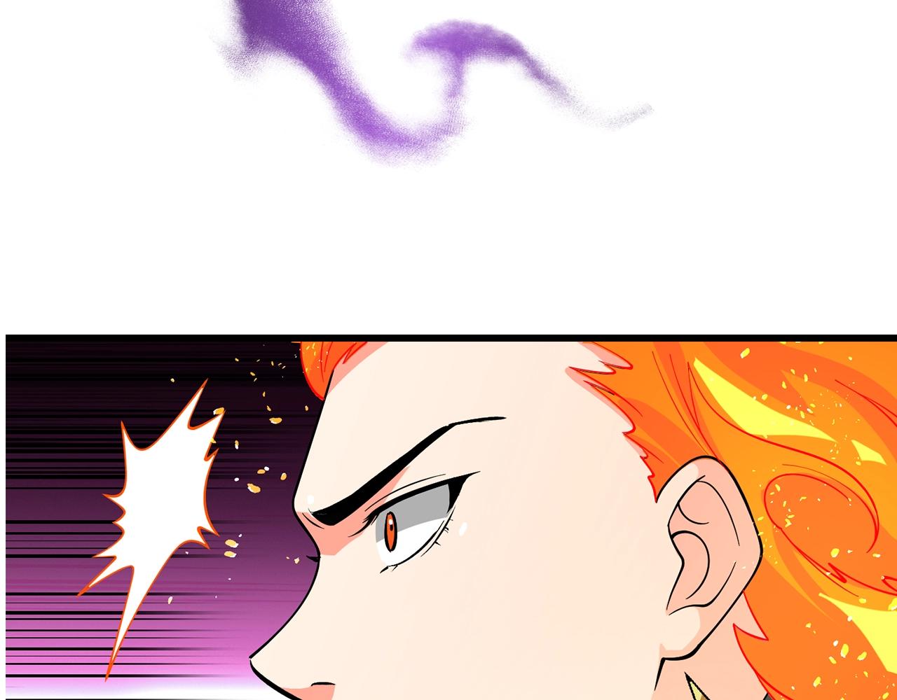 第45话 双神合璧29