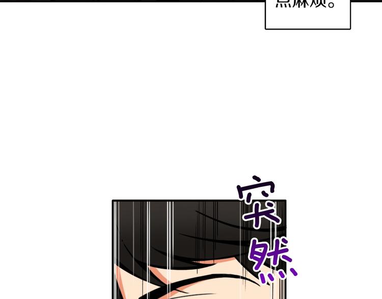 第17话 完美虐杀！17