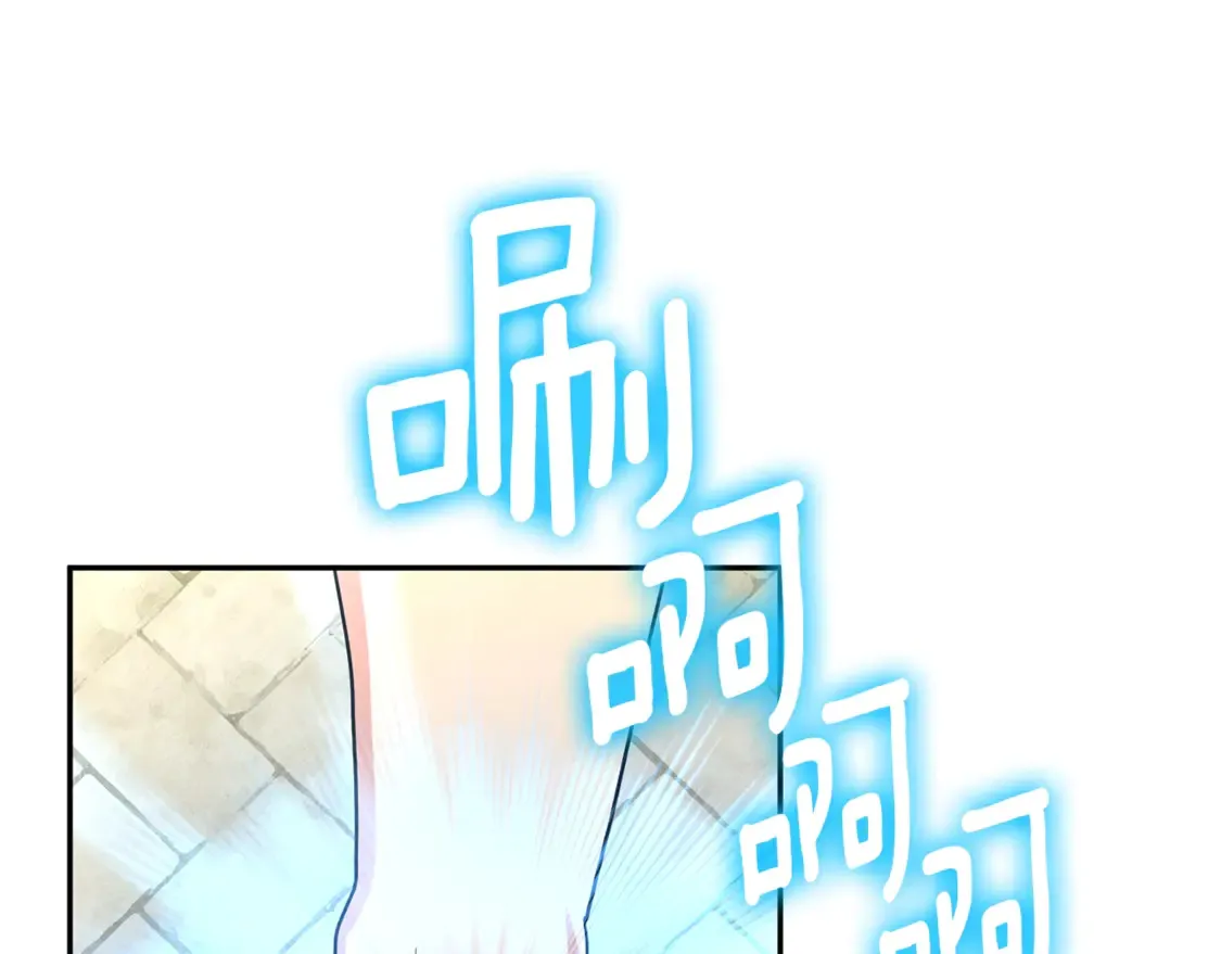 第10话 幽灵军团长213