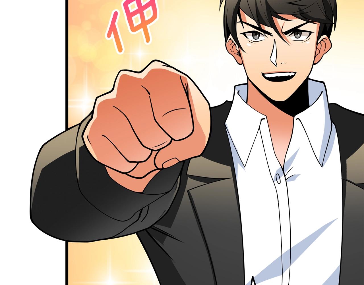 第51话 合作170