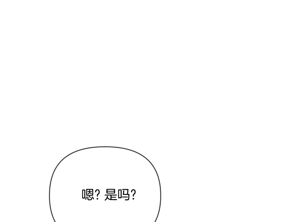 第4话 再接再厉158