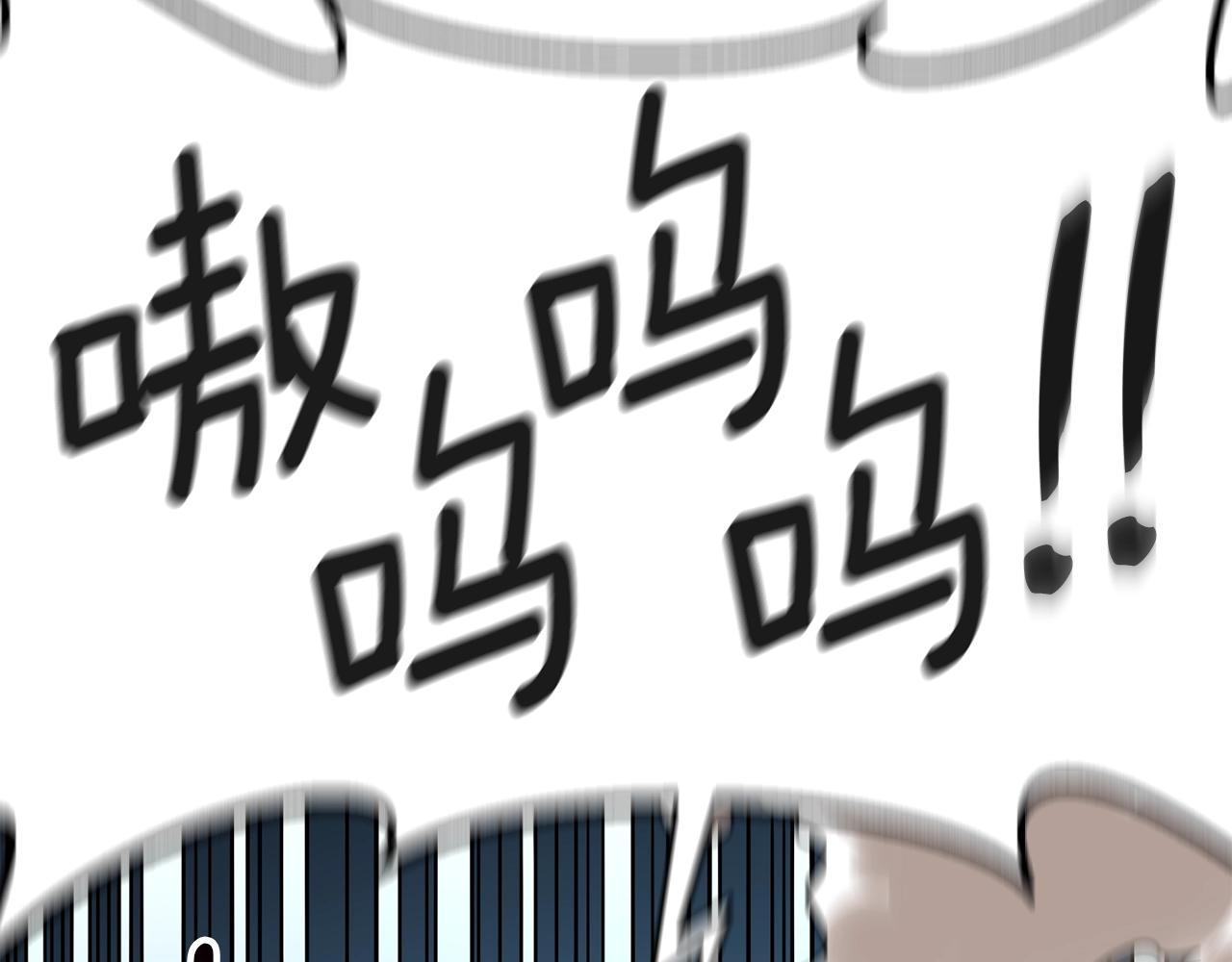 第16话 尊严之战6