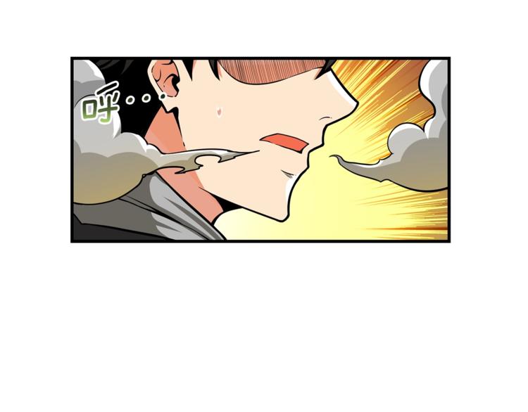 第46话 全队升级34