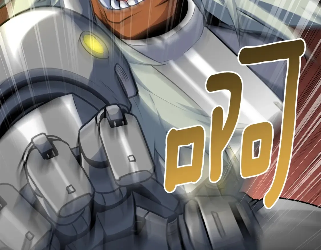 第5话 地下城boss怪186