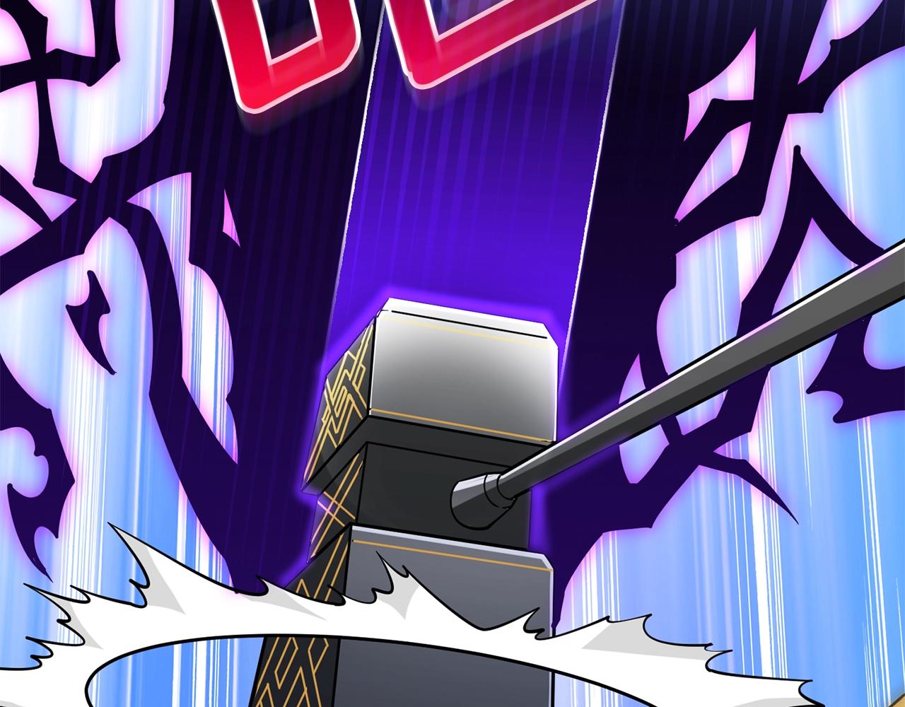 第33话 异世界之行163