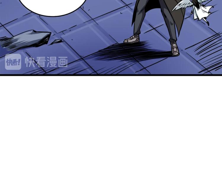 第88话 你看起来很好吃！104