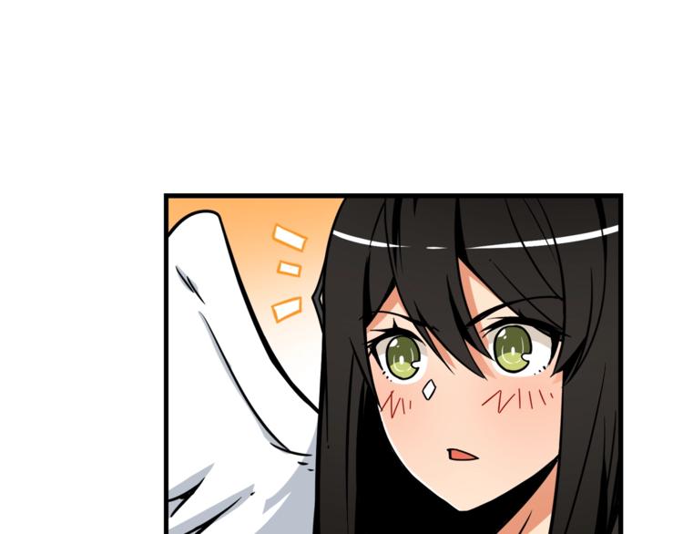 第79话 前女友64