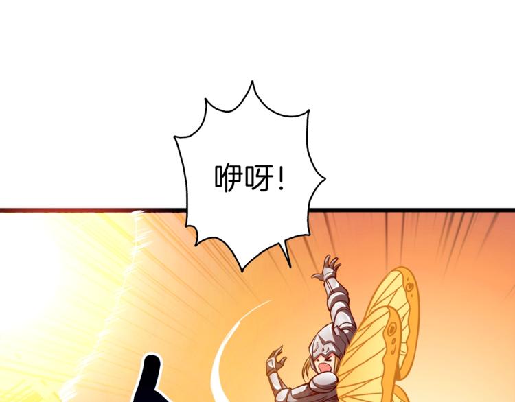 第76话 决战时刻166