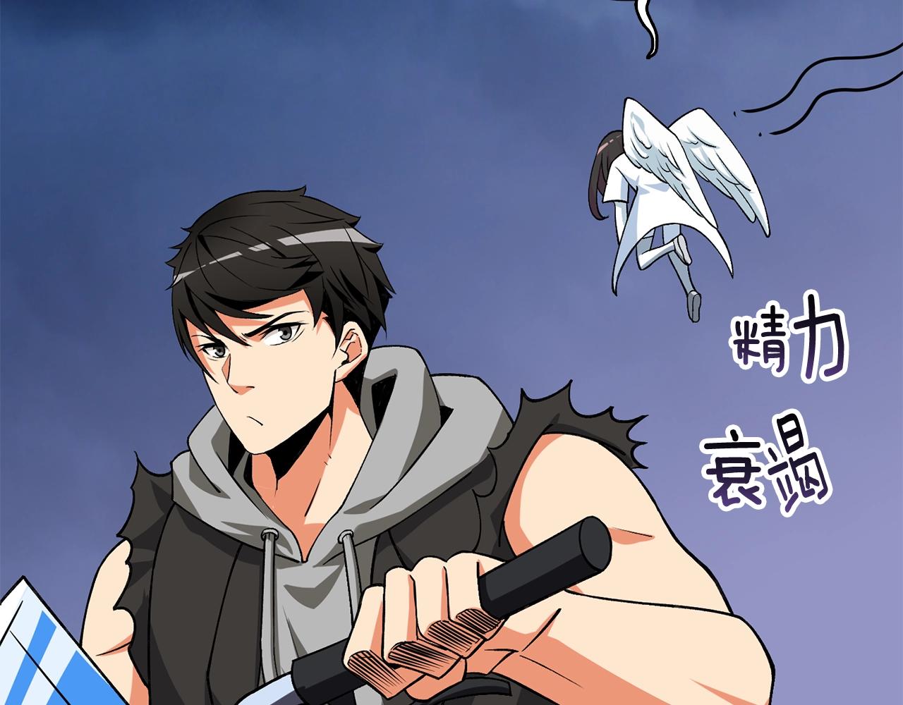 第111话 信仰之魔137