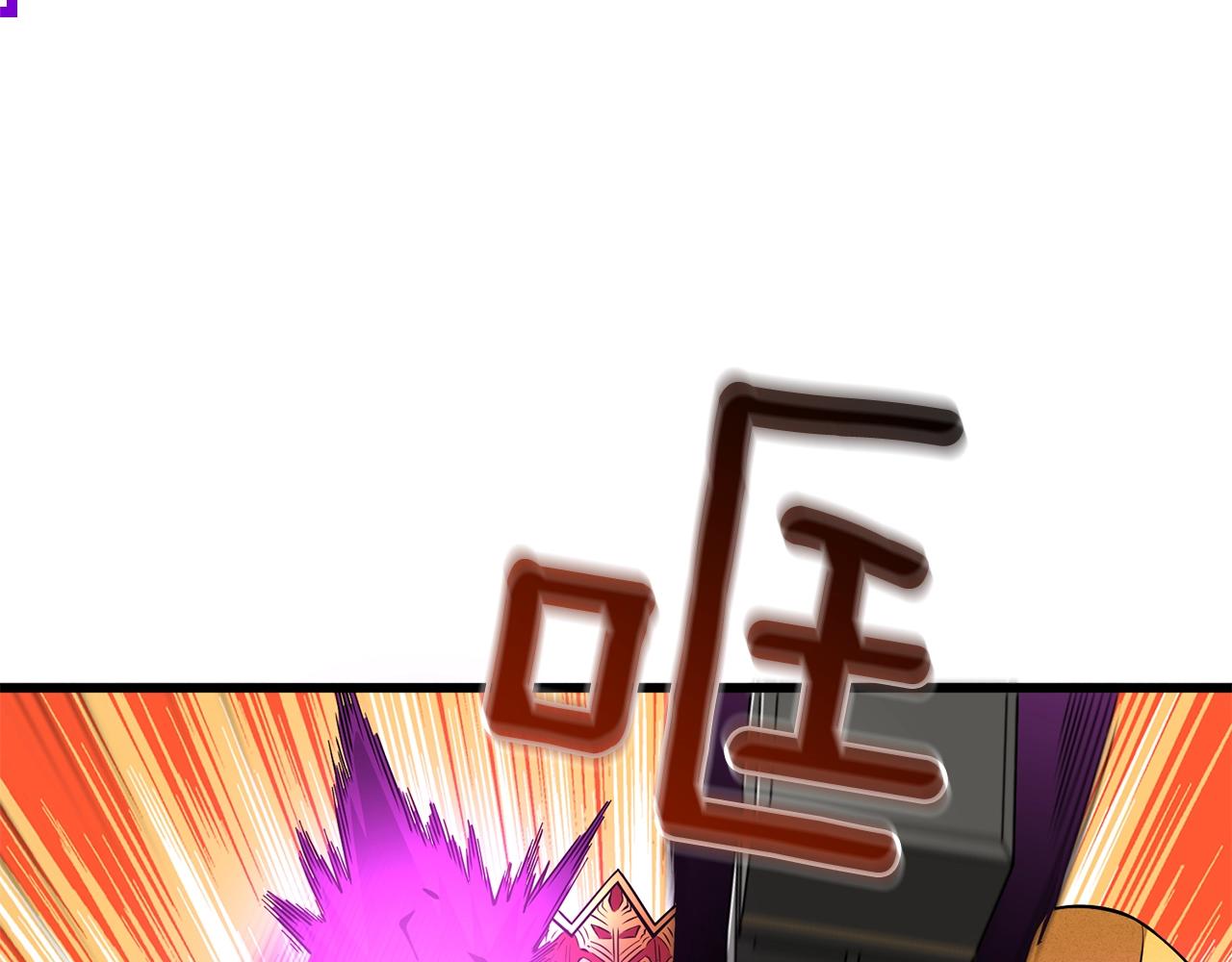 第35话 凯拓47