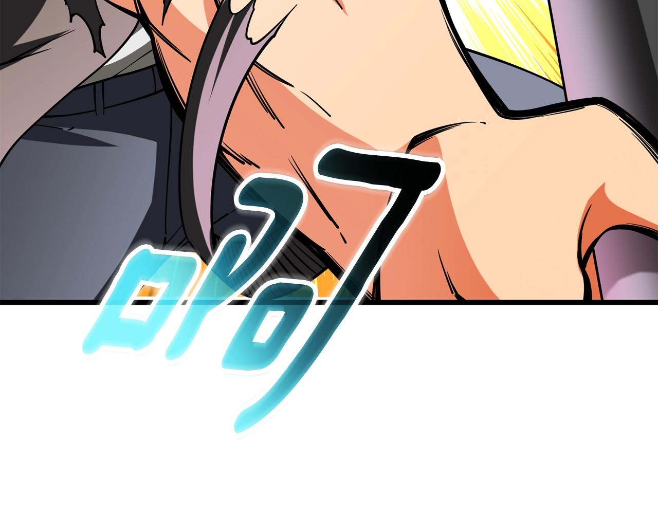 第47话 无限世界12