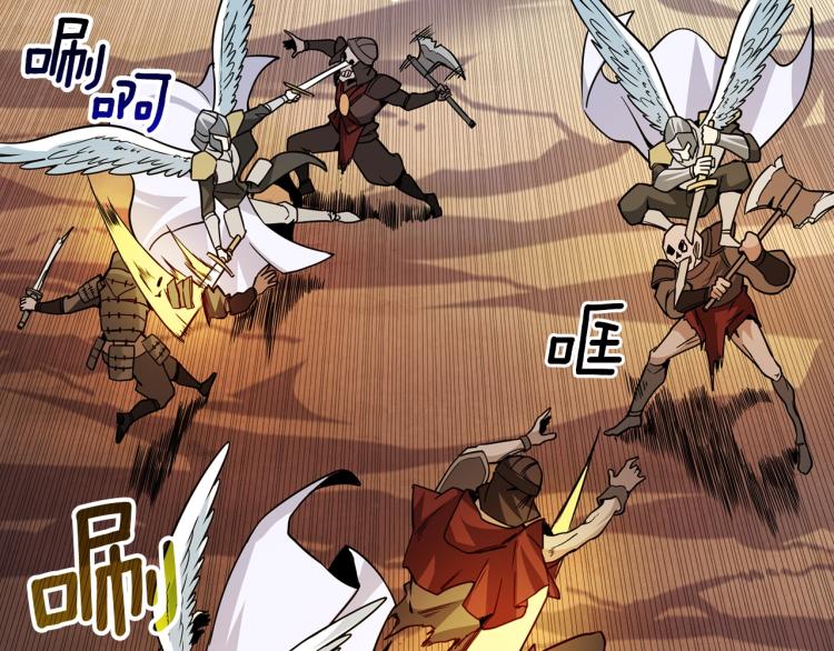 第105话 双锤舞动123