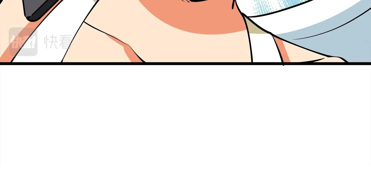 第37话 新航线180