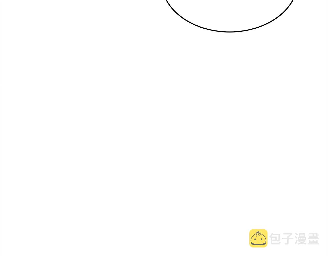 第112话 灵魂暴力74