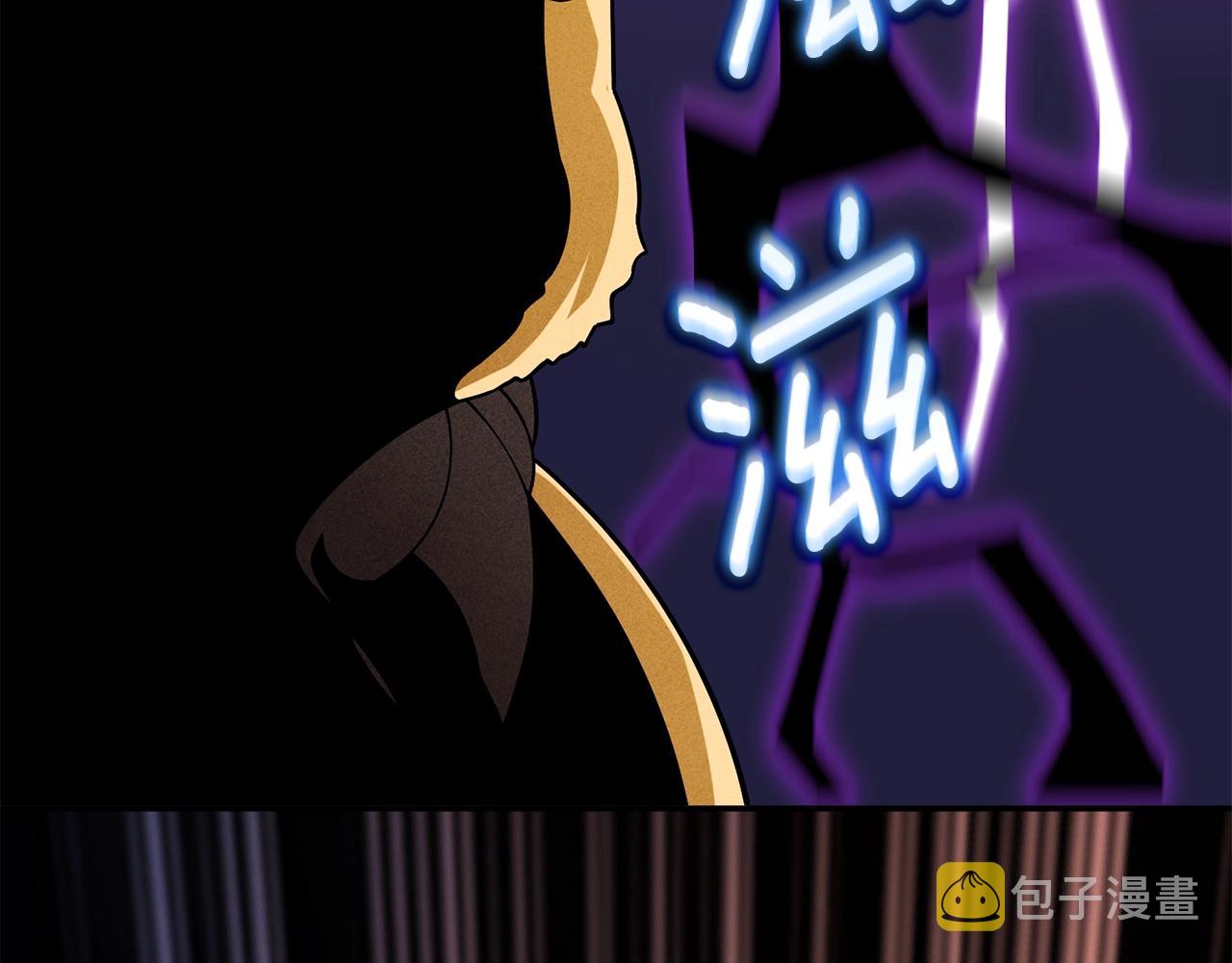 第33话 异世界之行156