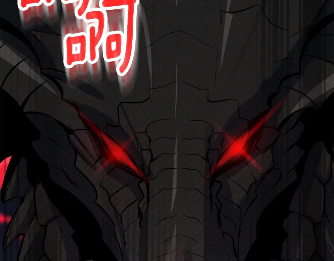 第9话 新的力量103