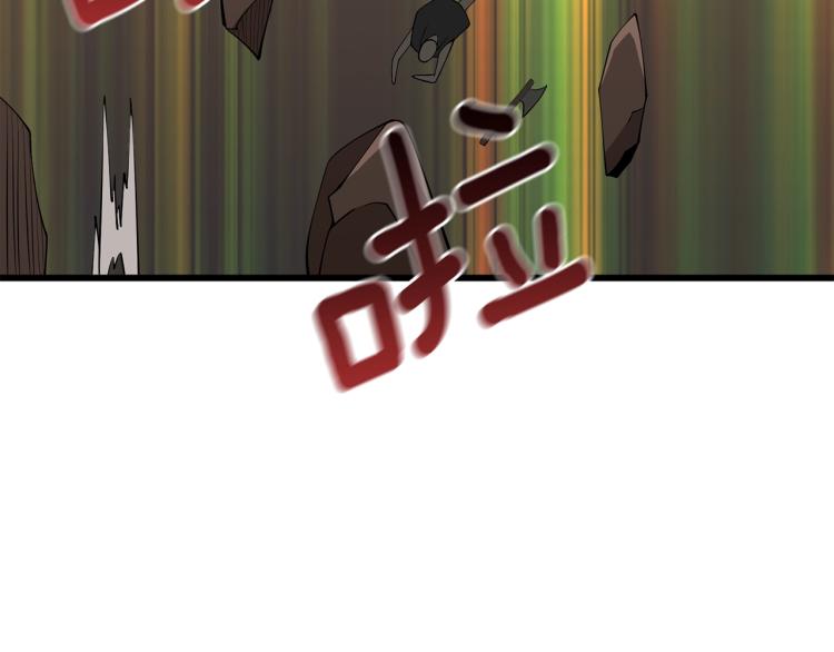 第105话 双锤舞动27