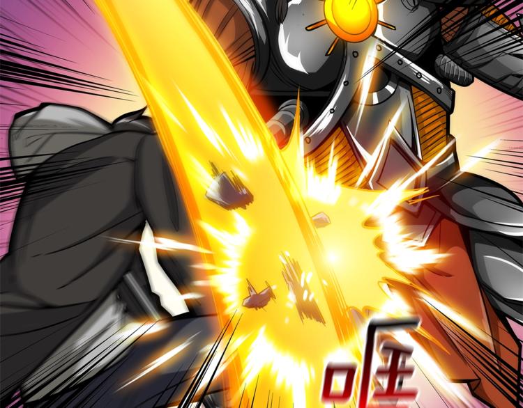 第45话 锤爆你95