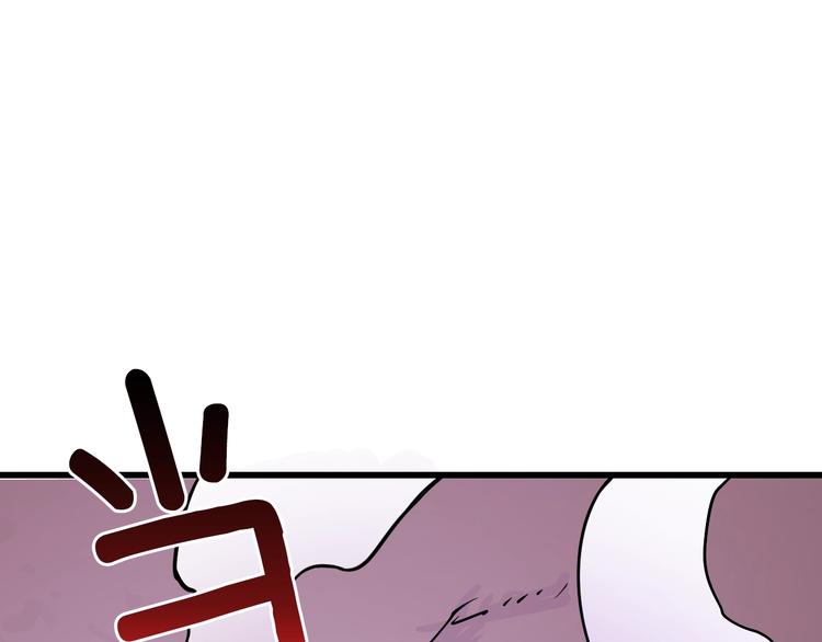 第74话 转职副本火力全开！180