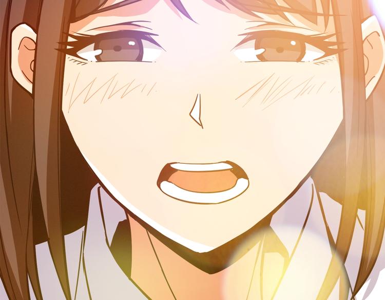 第81话 前女友的攻略128