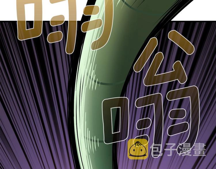 第89话，杂????王65