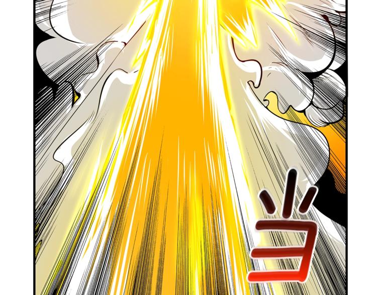 第54话 远程技能63
