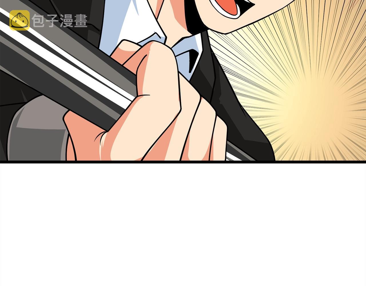 第19话 死亡骑士204