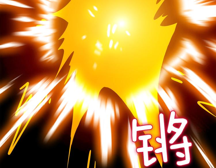第82话 合体技？12