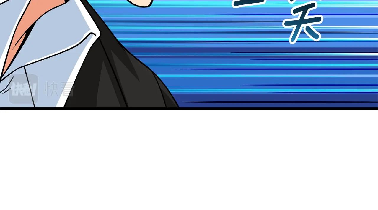 第20话 堂堂正正的战斗28