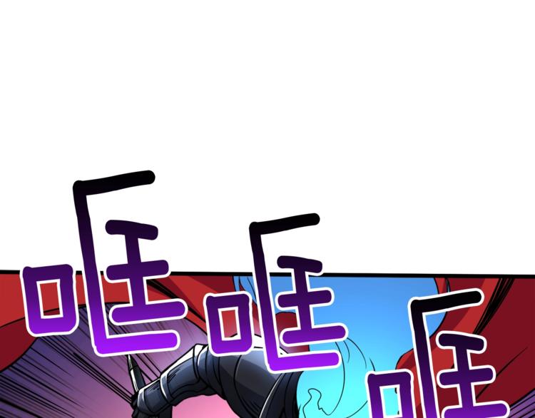 第75话 教练！我也要！199